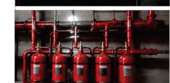 Fire extinguishers